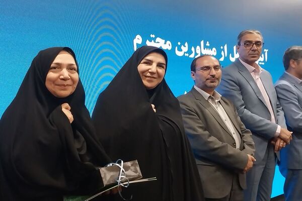 مراسم تقدیر از مشاورین و معاونین پرورشی مدارس ناحیه سه مشهد