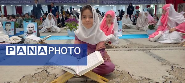 برگزاری بزرگترین محفل انس با قرآن دانش‌آموزی در حسینیه ثارالله یاسوج