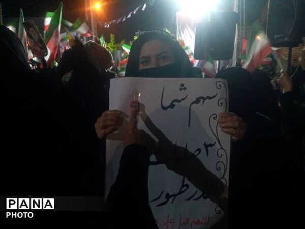 اجتماع مردمی حامیان آرمان‌های انقلاب اسلامی ایران در گلوگاه 