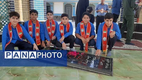 نواختن زنگ مهر و ایثار در پارسیان