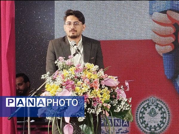 افتتاحیه اردوی ملی دختران پانا