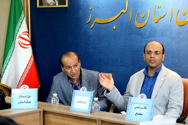 برگزاری مجمع انتخاباتی هیات ووشو استان‌البرز 