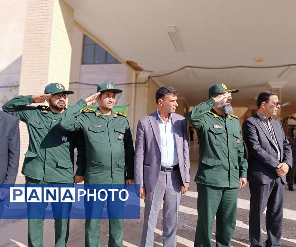 زنگ مهر و مقاومت در آغاز سال تحصیلی