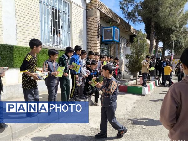 برگزاری مراسم تقدیر واهدای جایزه به دانش آموزان دبستان شهید پسندیده فدافن