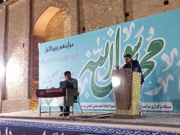 ترنم وحدت در کلام شاعران در تربت جام
