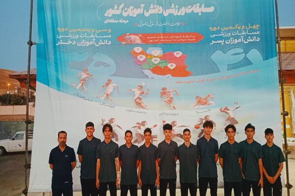 ورود ورزشکاران به سنندج در چهل و یکمین دوره مسابقات فوتسال و والیبال کشوری