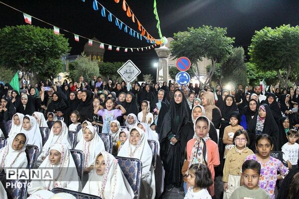 جشن تکلیف فرشته های زمینی در میدان ایثار جوادآباد