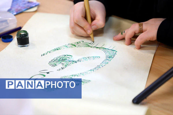 اجرای طرح آیه نگار با حضور بانوان هنرمند استان قم