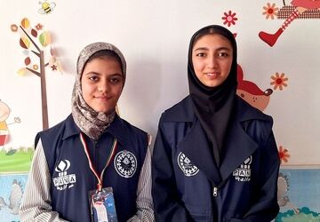 بازیِ آب و خنده 
