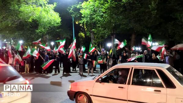 و تن برای وطن