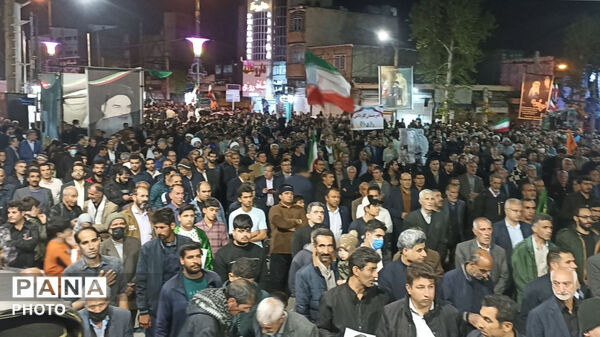 پنجاه و دوشب اقتدار،وفاداری وایستادگی