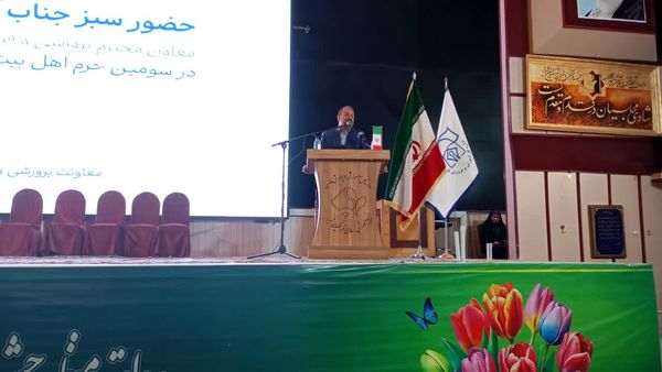 نشست هم‌اندیشی معاونین و مربیان پرورشی و مشاوران مدارس شیراز