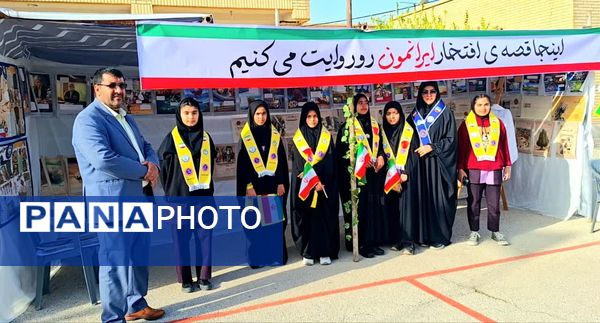 وقتی مدرسه صحنه انقلاب شد؛ زنگی که با سرود و افتخار نواخته شد