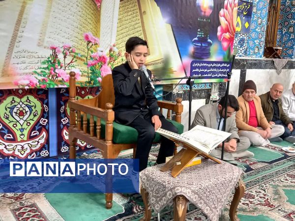 محفل انس با قرآن کریم در بهنمیر