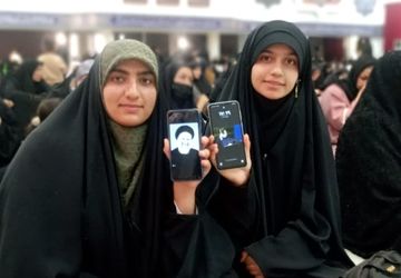 برگزاری اولین رویداد سلام بر ابراهیم در یاسوج