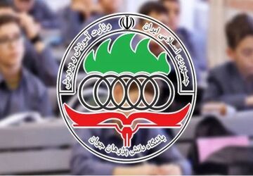 جزئیات برگزاری المپیاد ترکیبیات ایران تشریح شد