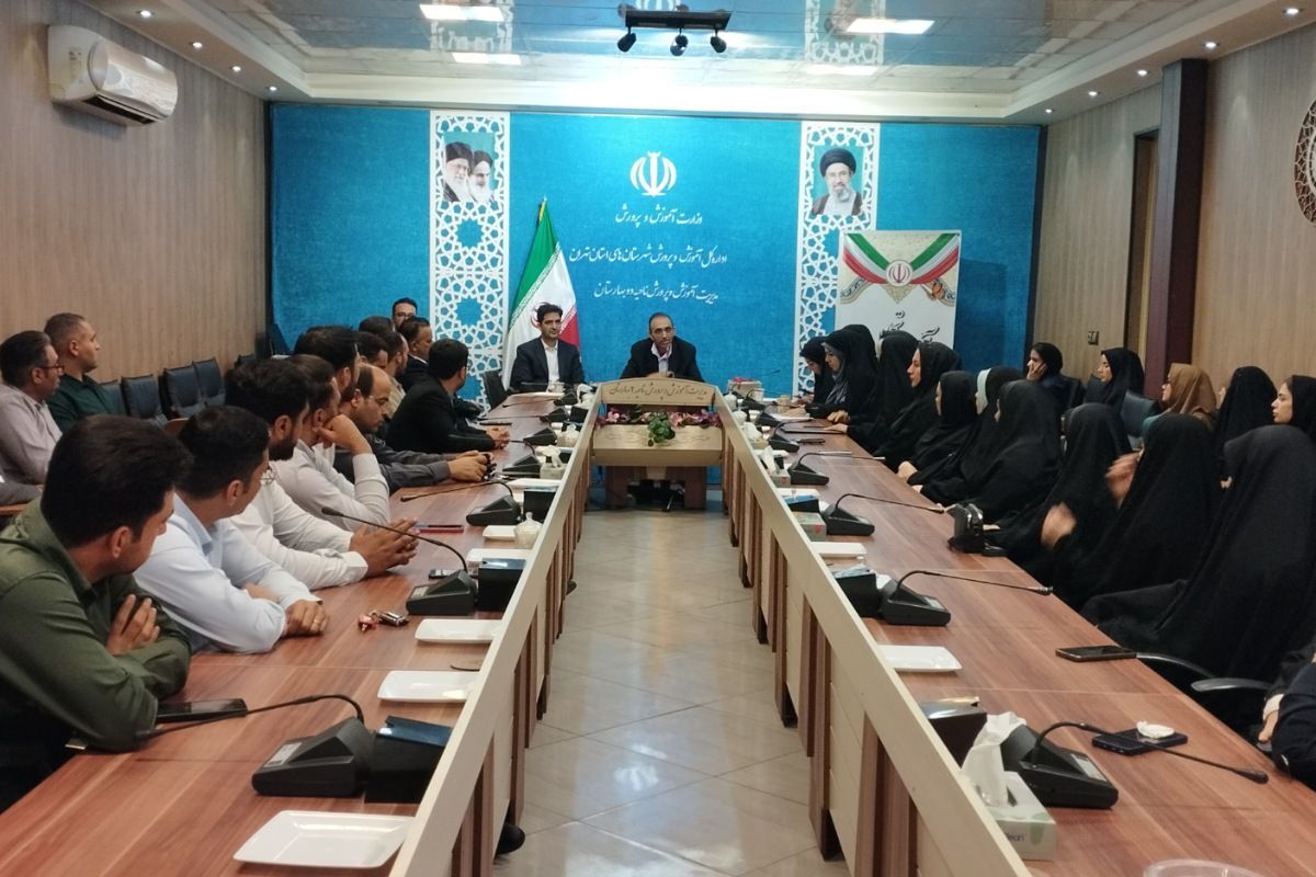 آیین تجلیل از فعالان حوزه پرورشی در بهارستان دو
