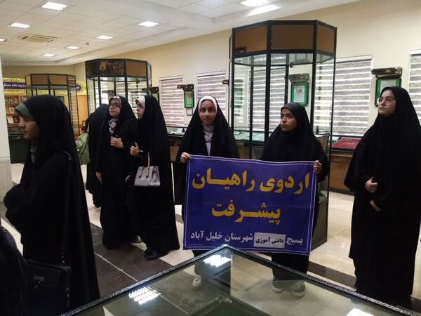 اردوی راهیان پیشرفت در شهرستان خلیل‌آباد 