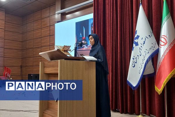 دوره آموزشی تبیین و اجرای الگوی «مدرسه تراز» مبتنی بر سند تحول بنیادین آموزش و پرورش