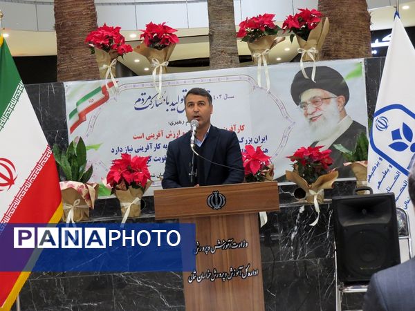 افتتاحیه نمایشگاه استانی به‌مناسبت هفته مشاغل در شهرستان بجنورد 