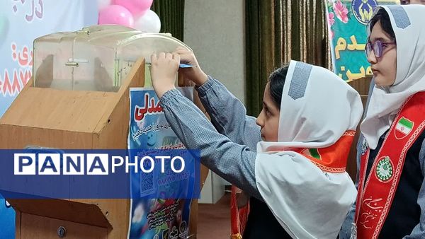 برگزاری جشن نیکوکاری در زنجان