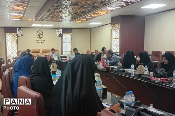 جلسه آغاز اثربخش سال تحصیلی جدید کارشناسان آموزش ابتدایی شهرستان‌های استان تهران در پیشوا 