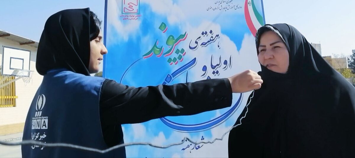 اولیا دو بال پرواز و پیشرفت مدرسه هستند