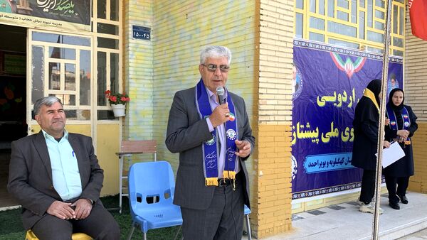 اختتامیه دوازدهمین پیش اردوی ملی پیشتازان کهگیلویه و بویراحمد