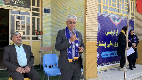 اختتامیه دوازدهمین پیش اردوی ملی پیشتازان کهگیلویه و بویراحمد