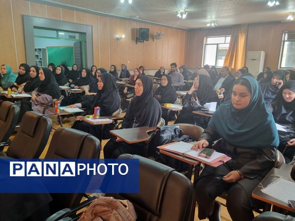 کارگاه دانش افزایی سرگروههای اجتماعات