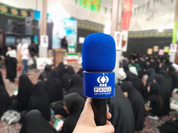 اجتماع زینبیون در زاوه