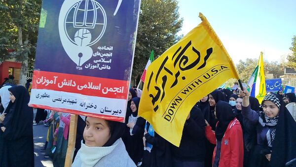 راهپیمایی ۱۳آبان در نیشابور 