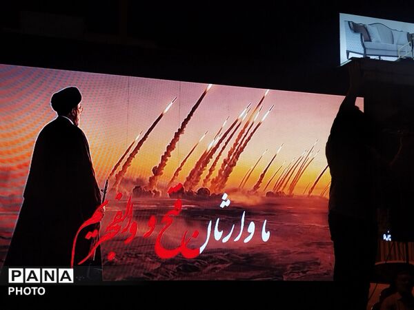 صد و هشتاد و دومین اجتماع مردم رجایی شهر در دفاع از وطن  