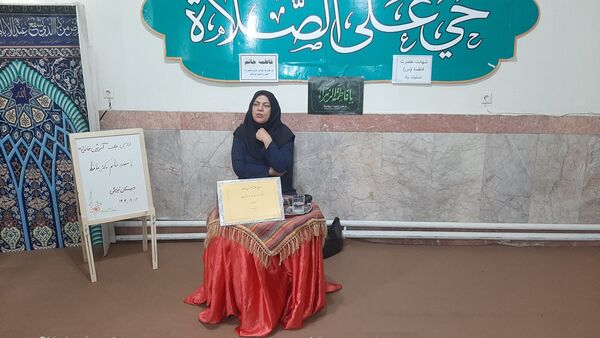 سلسله کارگاه های آموزش خانواده در دبستان نیایش