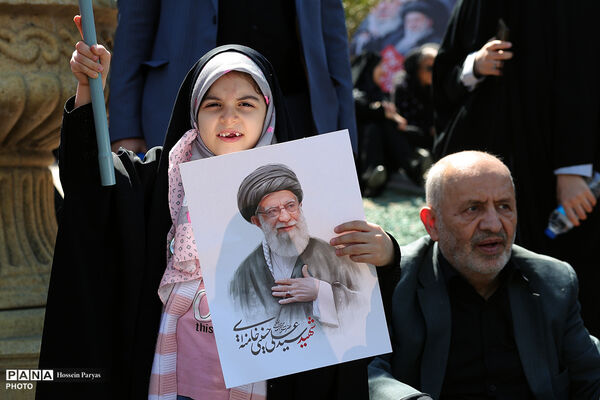 چهلمین روز شهادت رهبر شهید انقلاب اسلامی - تهران