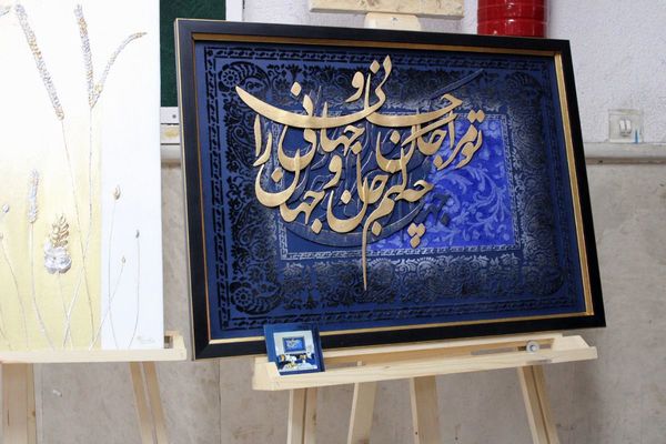 نمایشگاه آثار هنرجویان هنرستان فنی‌وحرفه‌ای دخترانه آفرینش پردیس