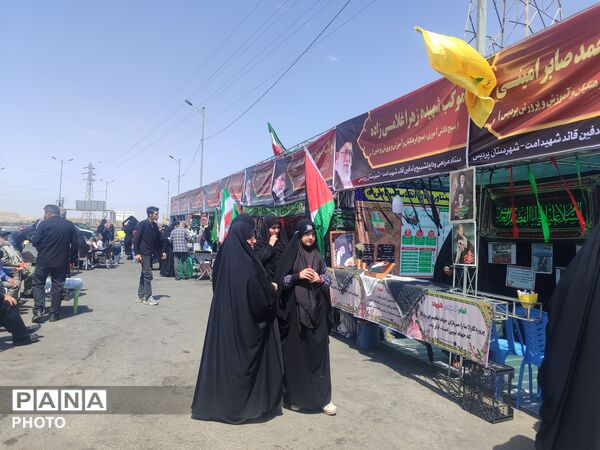 مدارس اسکان و موکب های پذیرایی در پردیس