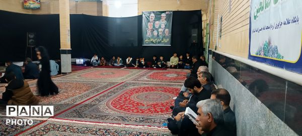مراسم احیاء سومین شب قدر در مسجد امام حسین(ع) شهرستان پلدختر 