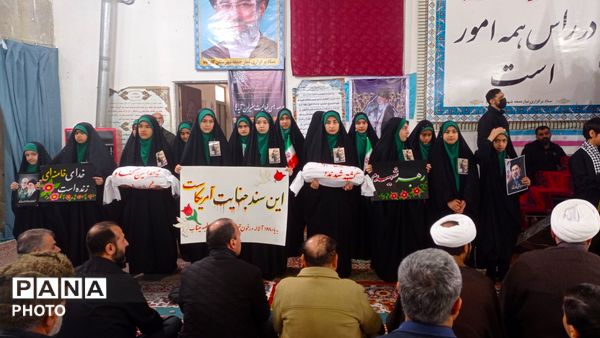 راهپیمایی روز جهانی قدس در گلوگاه - 2