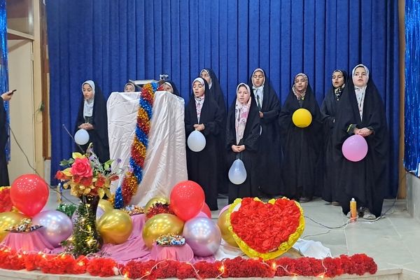 مراسم ولادت حضرت زهرا (س) و بزرگداشت روز مادر در منطقه زرین آباد