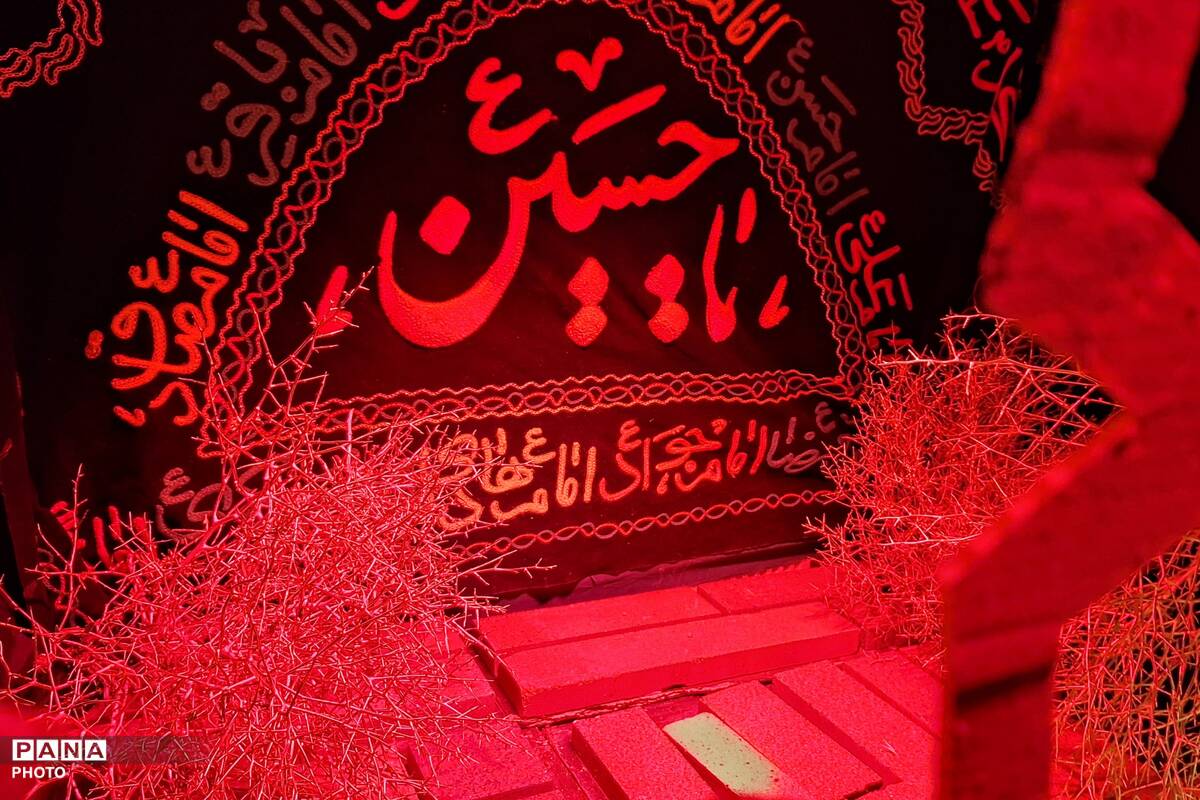 تداوم آیین‌های سوگواری سیزدهم محرم در ایزدخواست