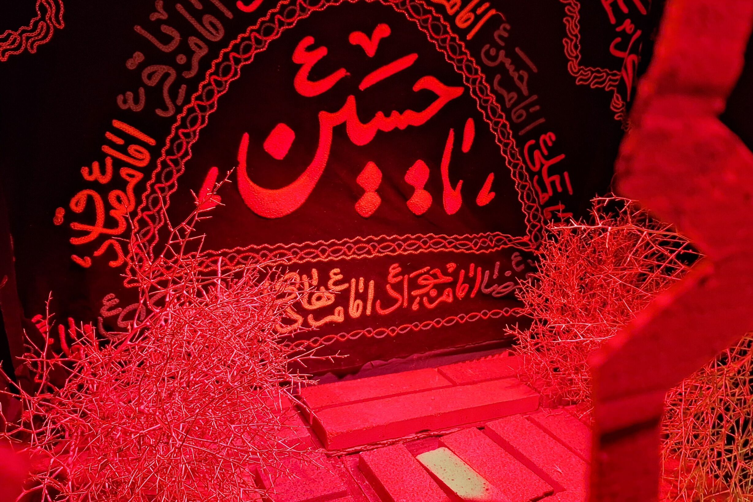 تداوم آیین‌های سوگواری سیزدهم محرم در ایزدخواست