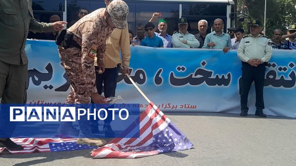  حضور بی نظیر مردن نیشابور در راهپیمایی بر علیه حمله رژیم صهیونسیتی