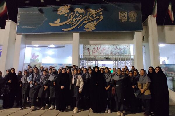 بزرگداشت «مادران چشم به راه»باحضور دانش‌آموزان دبیرستان دخترانه معرفت کهریزک