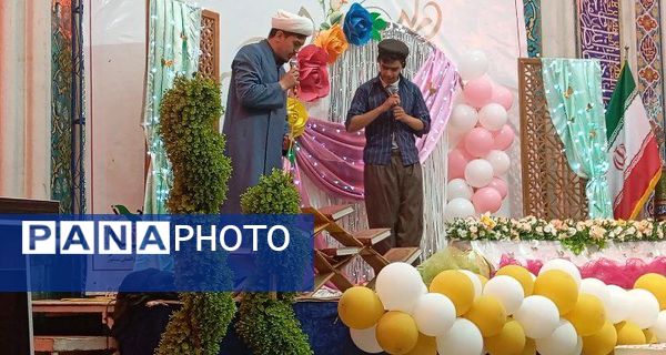  تکلیف متمرکز در نیشابور