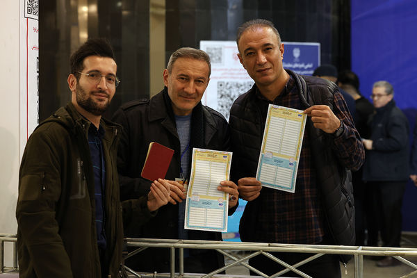 انتخابات دوازدهمین دوره مجلس شورای اسلامی و ششمین دوره مجلس خبرگان رهبری
