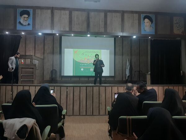 جشن هفته جوان در ناحیه 5 مشهد