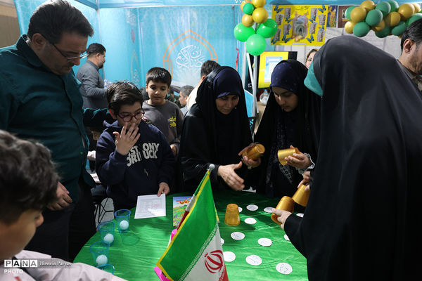 سی و سومین نمایشگاه بین‌المللی قرآن کریم - 6