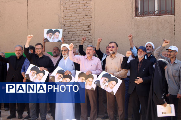 اجتماع مردم قم به‌مناسبت قیام 15 خرداد در مقابل بیت تاریخی امام خمینی(ره)