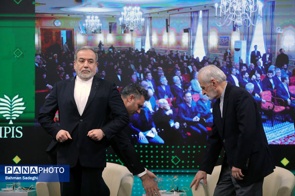 کنگره ملی سیاست خارجی ایران